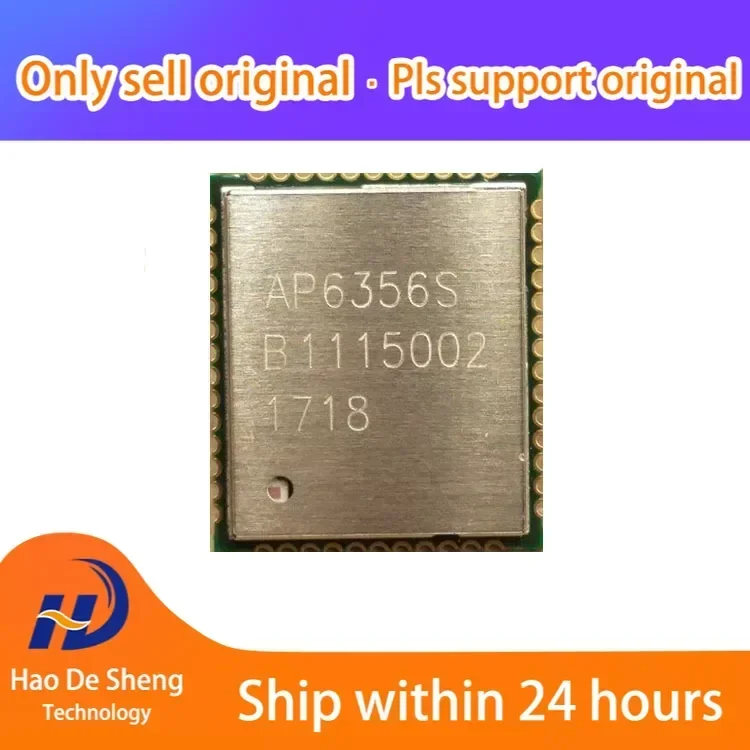 1PCS/LOT  AP6356S New Original In Stock