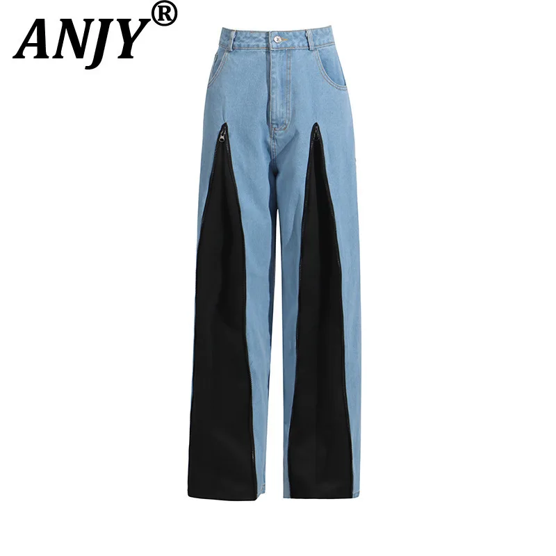 

ANJY Summer New Women's High Street Personalized Trendy Washed Wide Leg Pants Adjustable Zipper Split Contrast Color Jeans A7184