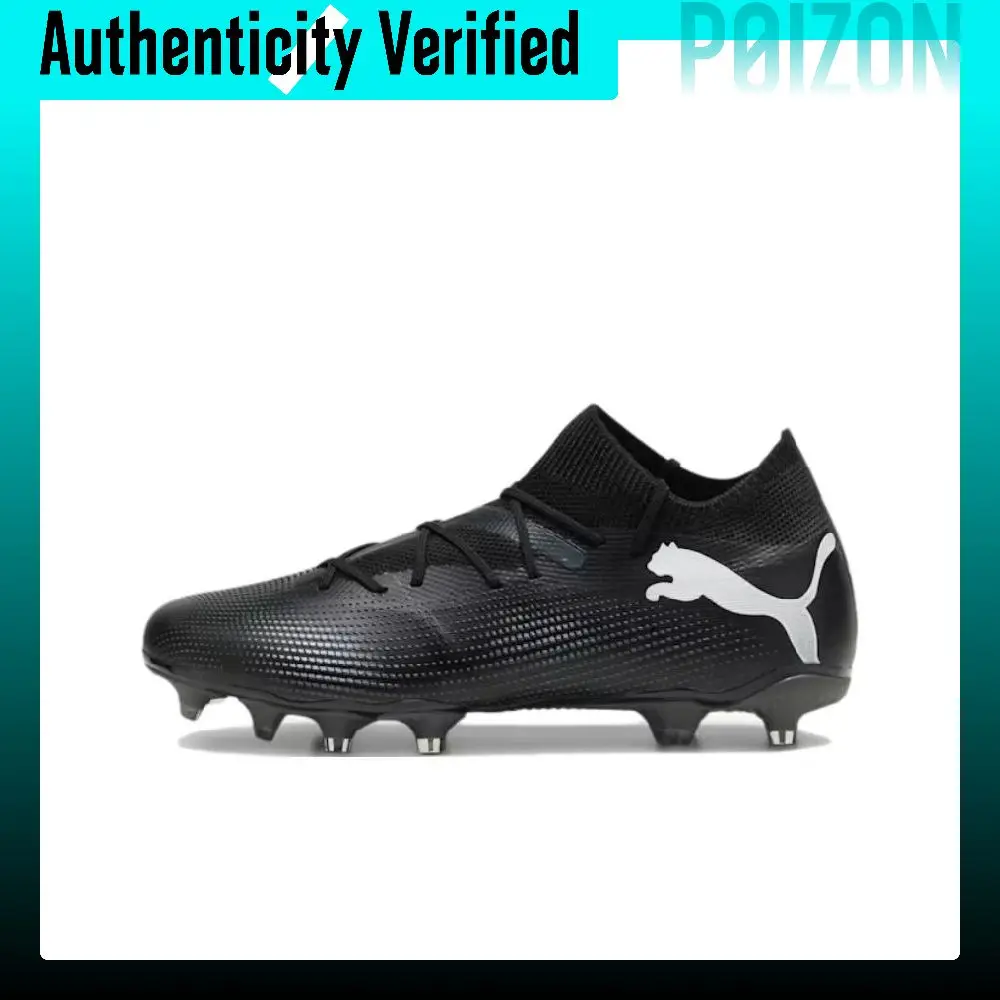 PUMA FUTURE 7 MATCH Comfortable And Lightweight AG Artificial Ground FG Firm Ground Fabric Soccer Shoes Men's Black 107715-02
