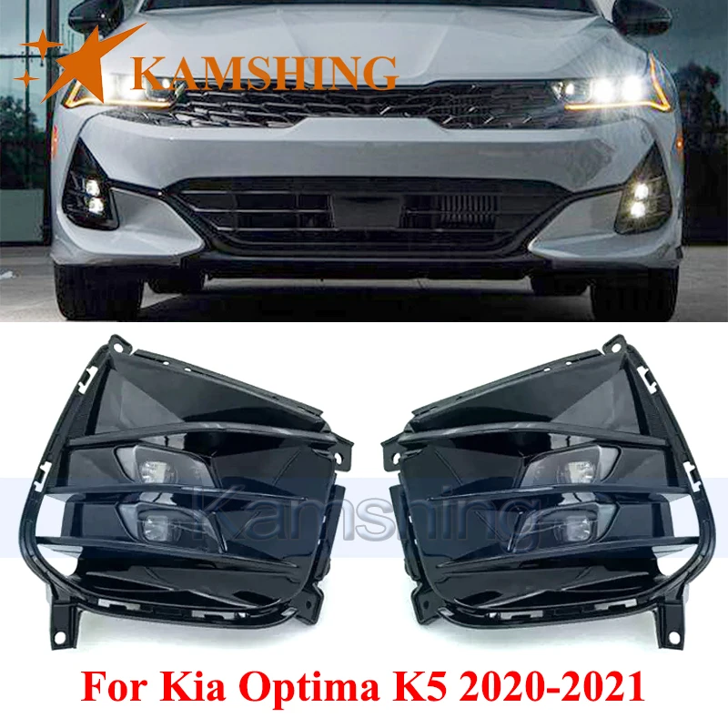 

CAPQX 1set LED Daytime Running Light For Kia Optima K5 2020-2021 DRL Front Bumper Foglight Foglamp Turn Signal Light