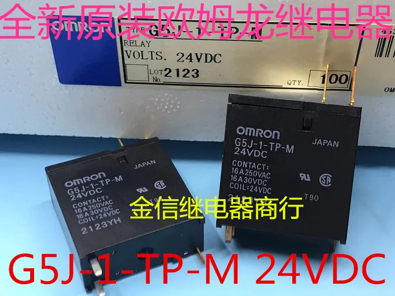 G5J-1-Tp-M 24Vdc 10…