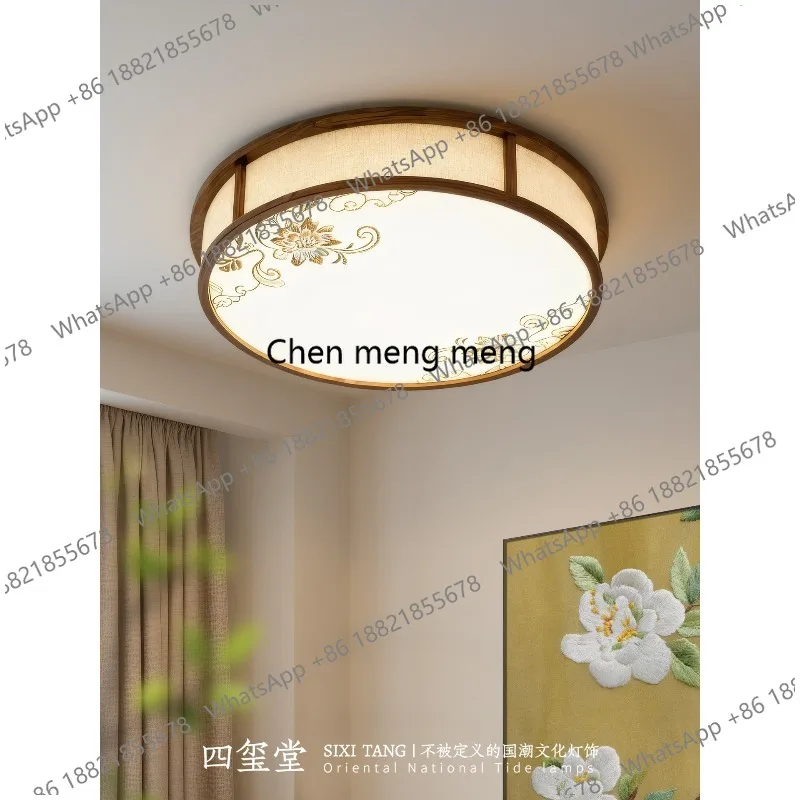 

Song aesthetic bedroom ceiling light retro fabric new Chinese living room dining room ceiling light