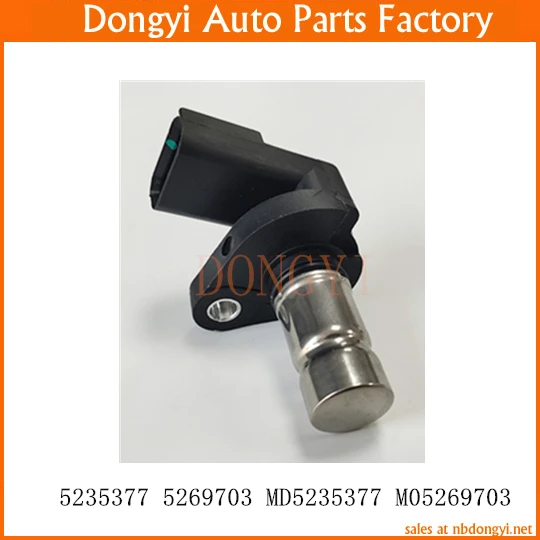 Crankshaft Position Sensor 391802A100 391802A200 39180-2A100 39180-2A200