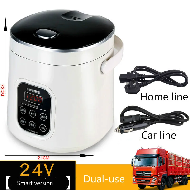 Car and Home Rice Cooker 12v 24V 220V Car Home Dual Use Self-driving Portable Rice Cooker 24v Truck Smart Rice Cooker