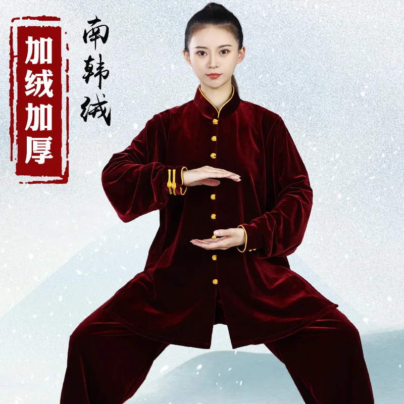 Women And Men Velour Tai Chi Suit Chinese Style Kung Fu Wushu Martial Arts Uniform Performance Jacket Pants Exercise Clothing