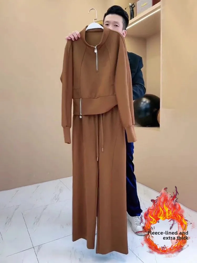 

Faionable Casual Two-Piece Set Autumn Winter New Arrival European Sle Top Wide Leg Pants Set Women's Clothing