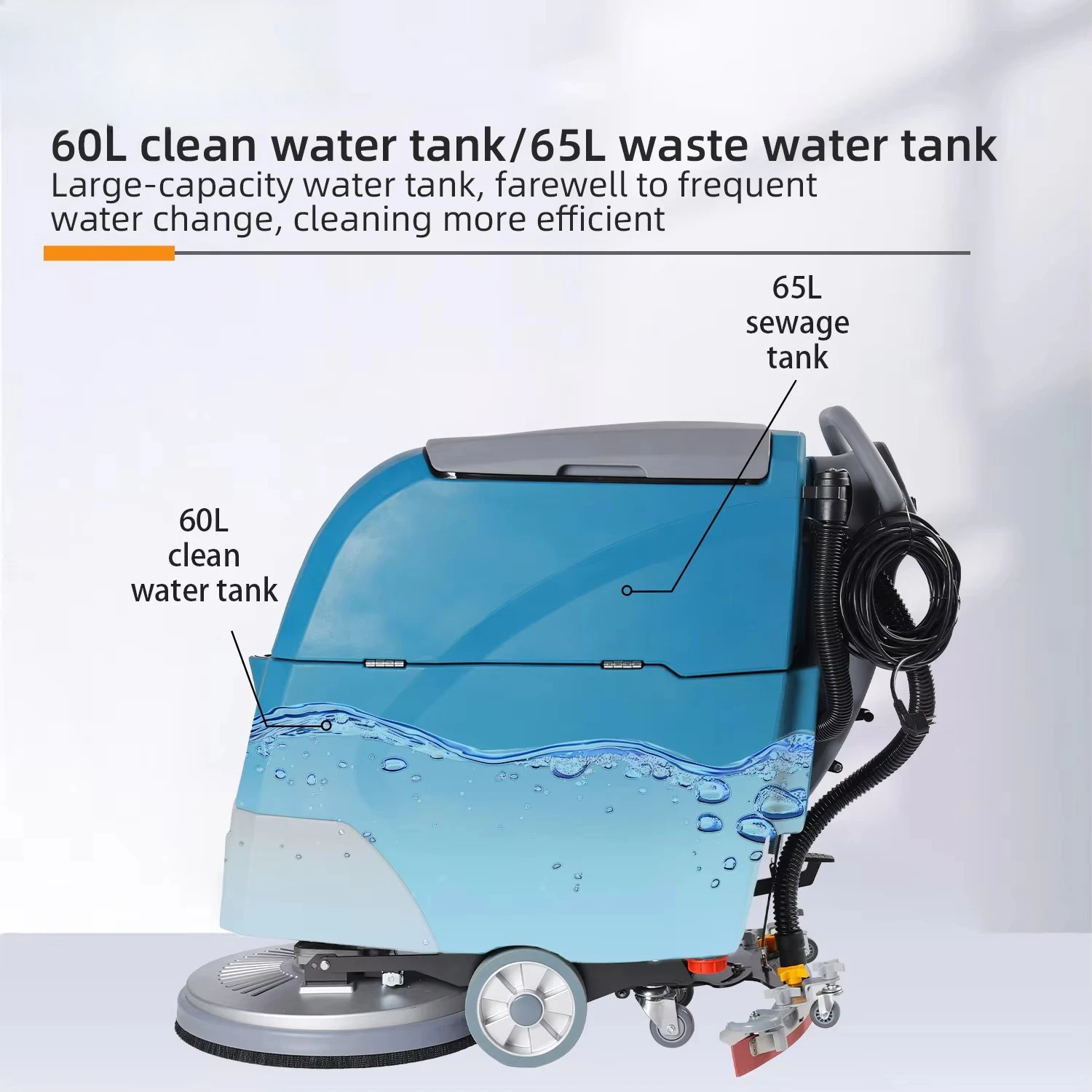 GS530 معدات التنظيف التجارية الصناعية الكهربائية المشي رائجة البيع مكون المحرك الأساسي لغسيل الأرضيات الصغيرة