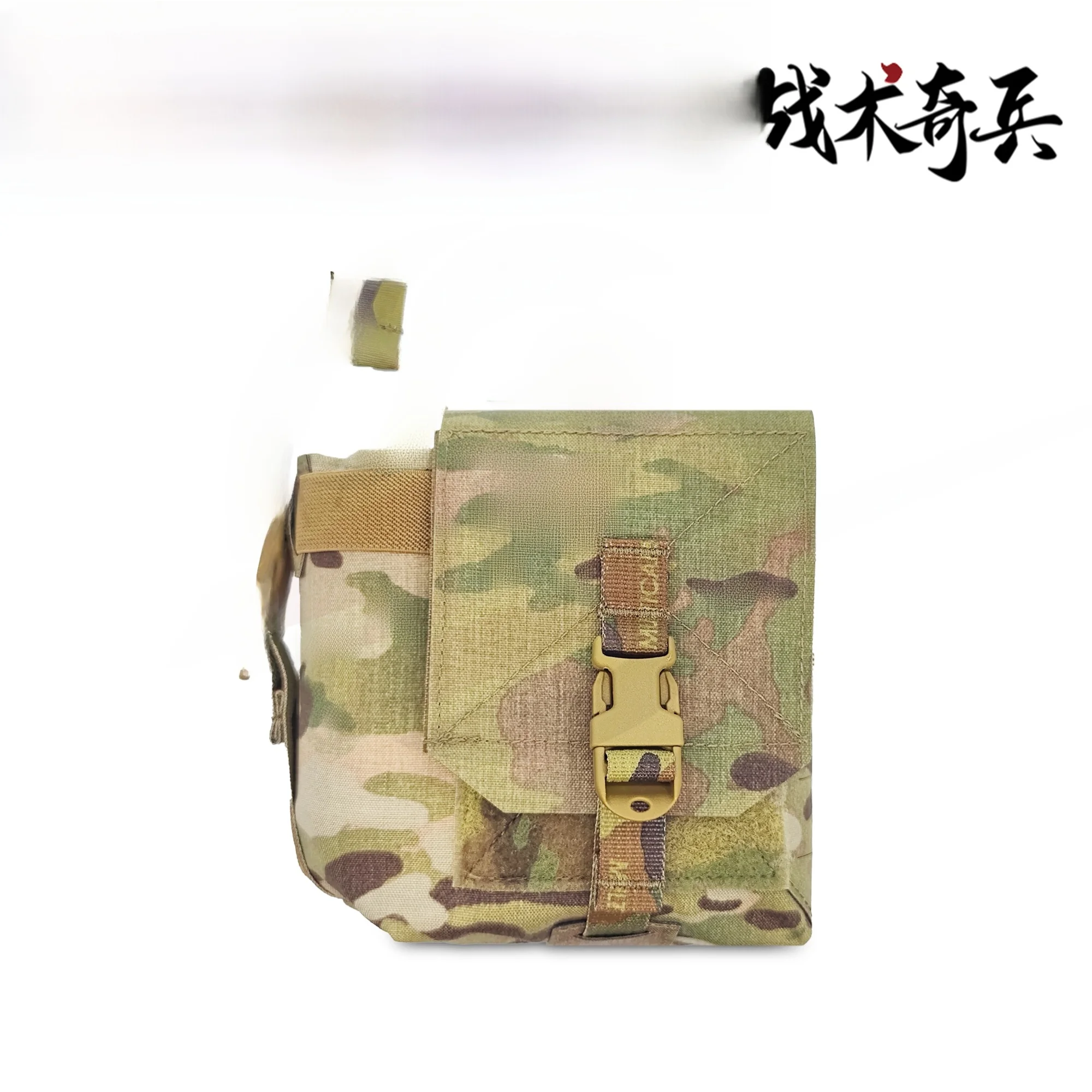 tactical-raiders-ss-mutant-multifunctional-utility-bag-molle-tactical-radio-walkie-talkie-outdoor-camping-travel-supplies