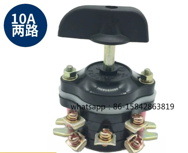 HZ10D-10P/3 combination switch 10a two-circuit switching selection 10P/2 10p4 (5 pieces)