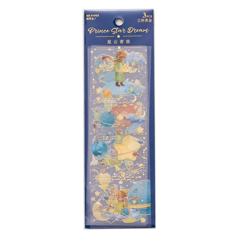 3 Sheets The Little Prince Sticker Planet Fox Stickers Set Decorative Sticker Decoration For Scrapbooking Journal Arts DIY Craft