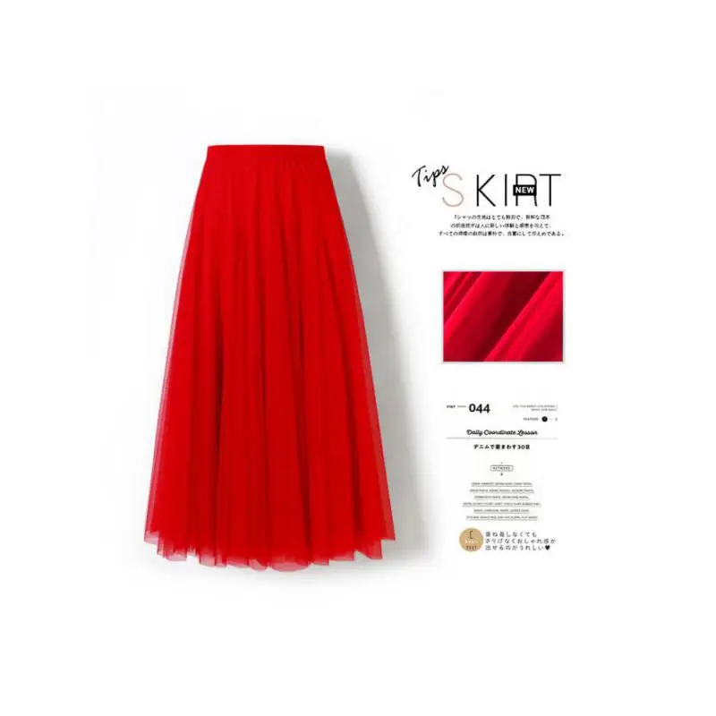 2025 New Design Bright Red Blue Mesh Skirt Women Long Big Pleated Dance Length 80cm 90cm Midi Large Swing Line