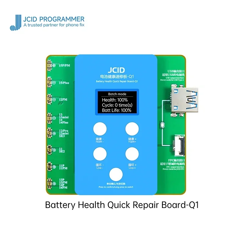 Jcid q1バッテリーヘルス急速修理ボード、データサイクル変更リカバリツール、IP11-15PMシリーズ、溶接なし