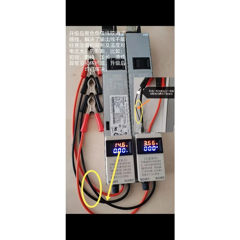 3.65V14.6V29.2v50A forklift lithium iron phosphate charger 2.6V-14.6V voltage and current adjustable