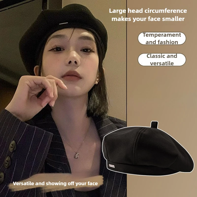 Autumn and Winter Black Female Beret 2025 New Octagonal Painter Hat Large Head Circumference Face Small Beret Hat