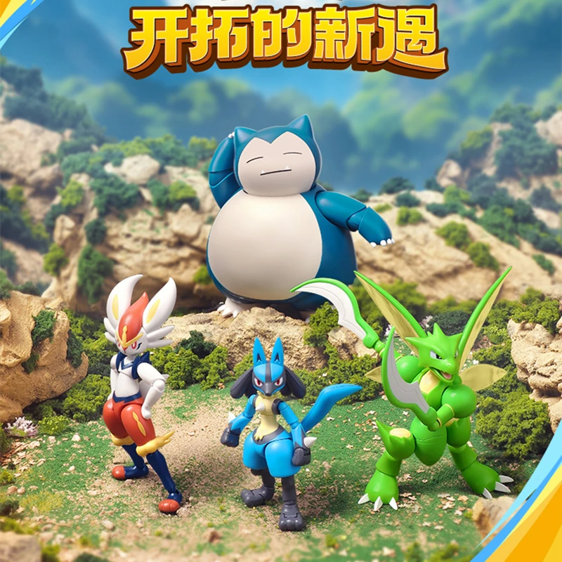Blokees Pokemon Figur Snorlax Cinderace Lucario Scyther Action Figur Modell Zier Dekoration Sammeln Spielzeug Weihnachten Geschenk