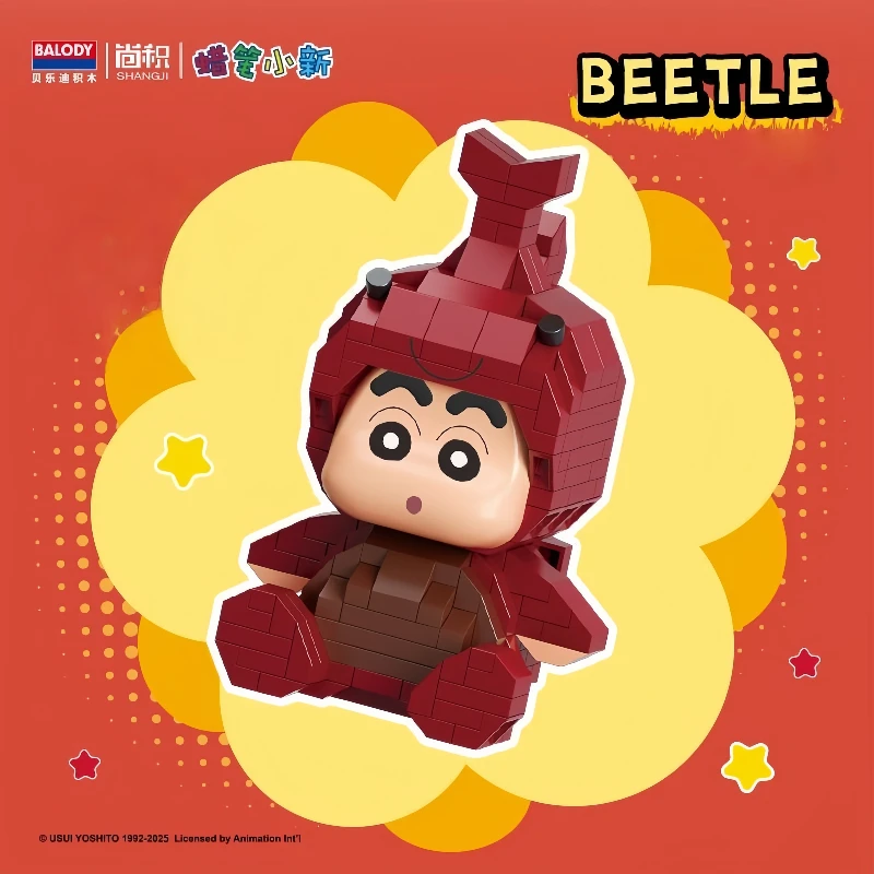 Bloques de construcción Balody Crayon Shin Chan Metamorphoses, rompecabezas de personajes de dibujos animados, decoraciones creativas para muebles, juguetes de escritorio