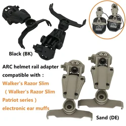 전술 전자 귀마개 사격 사냥 헤드셋 스탠드, 보행자용 ARC 레일 어댑터, 슬림 청력 보호