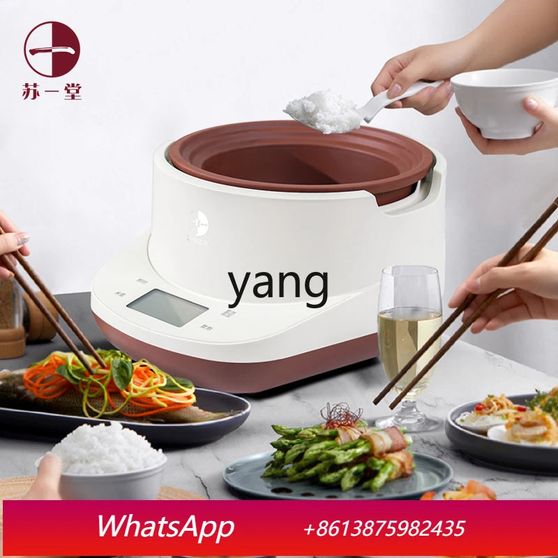 

Lcx purple sand rice cooker purple sand inner tank uncoated and unglazed cooking rice, porridge and soup