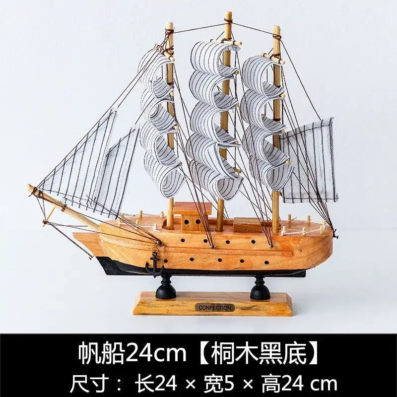 Variant: A21