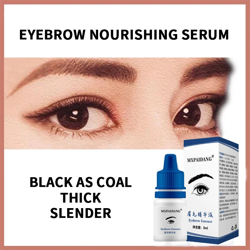 アイケア急速増毛眉毛液、自然な眉毛増強剤、眉毛を長く太くするリフティングセラム、太い眉毛