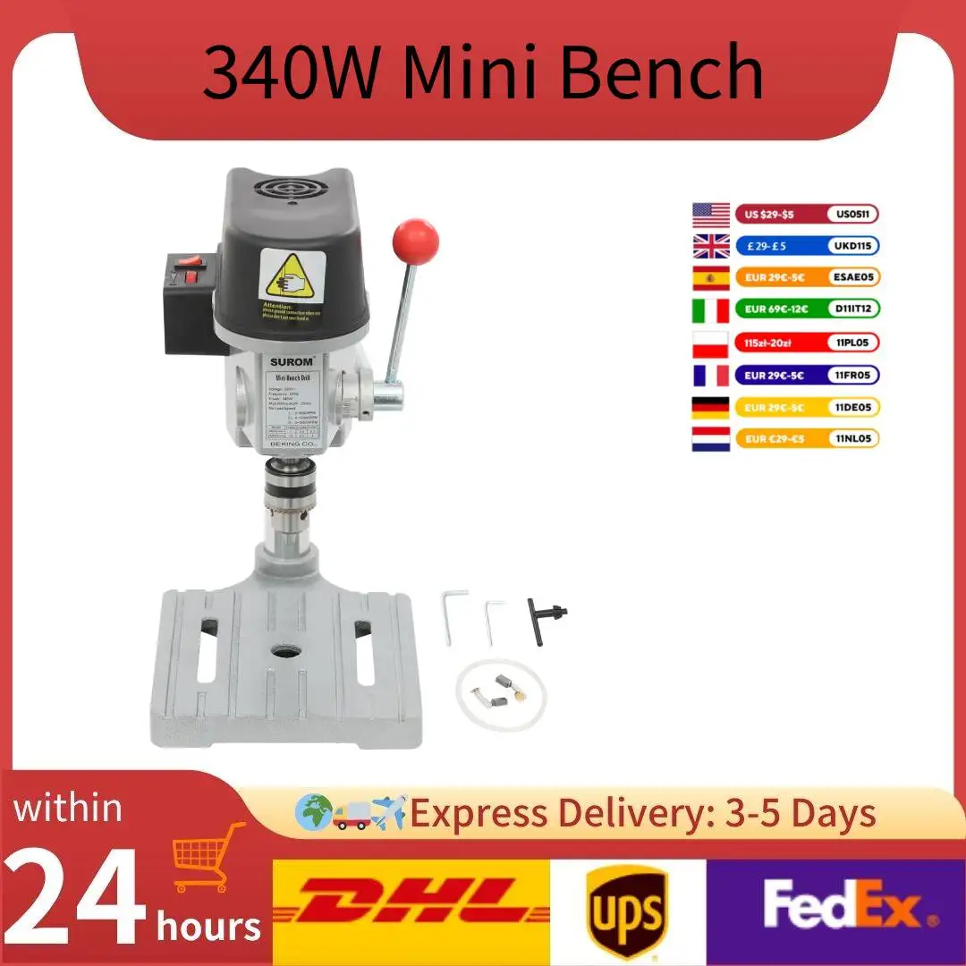 340W Mini Bench Dri…