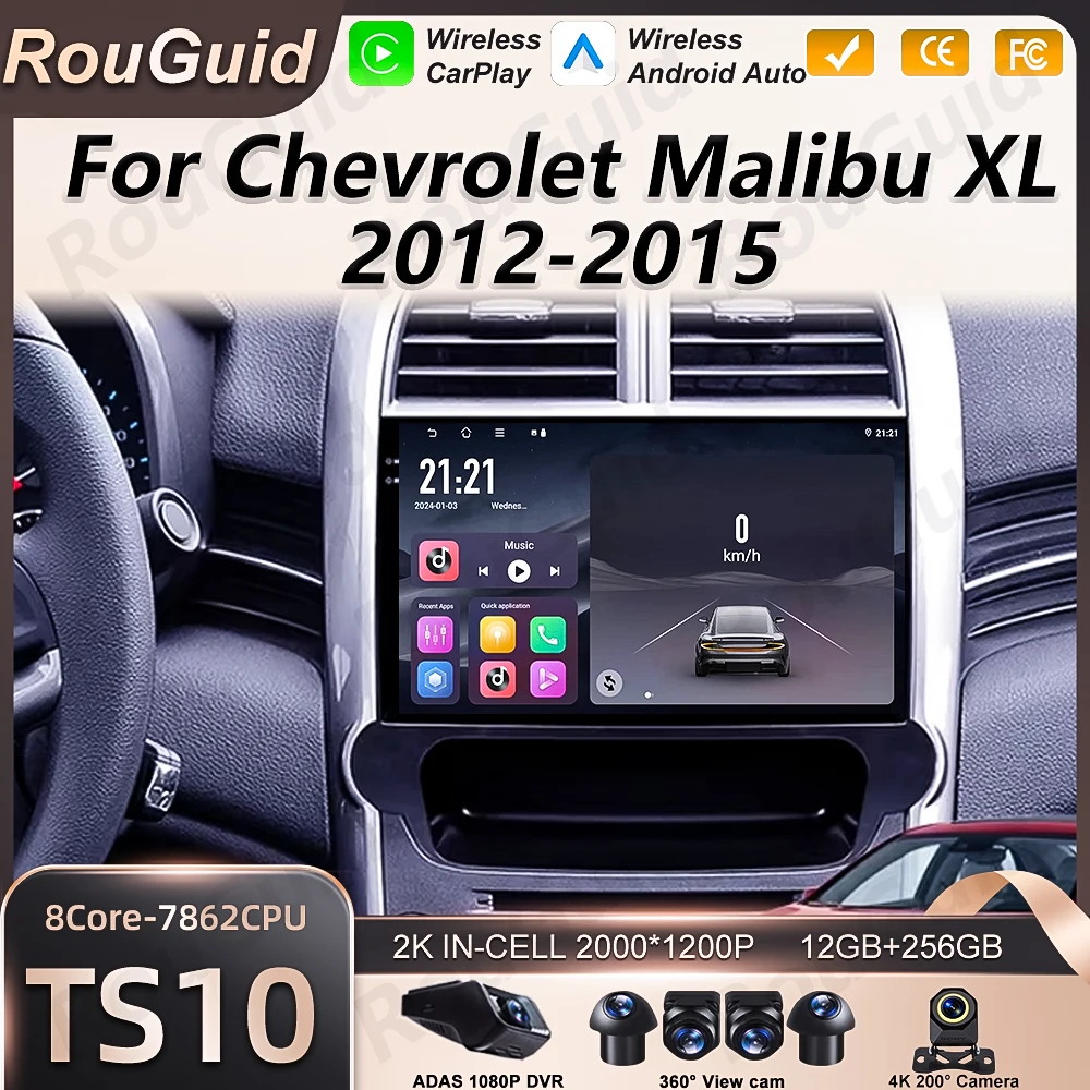 

Автомагнитола Android 16 для Chevrolet Malibu XL 2012-2015 с CarPlay, мультимедиа, видеоплеером, стереосистемой, DSP и GPS-навигацией