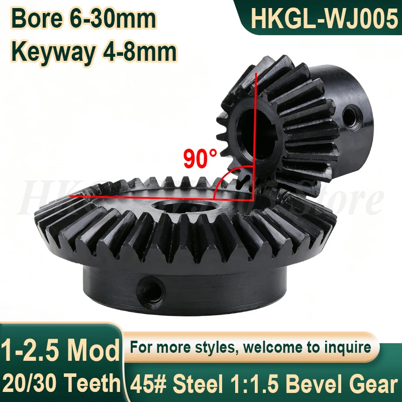 1:1.5 Bevel Gear 1/1.5/2/2.5 Mod 20/30 Teeth 90 Degree Meshing Angle Steel Gear 45# Steel Transmission Gear Bore 6-30mm