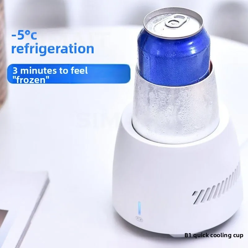 Small Quick Cooling Coaster, Chilled Summer Ice Maker, Quick Freezer Hot and Cold Cup
