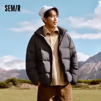 Chaqueta de plumón Semir para hombre, abrigo acolchado con cuello levantado grueso, resistente al viento, impermeable, resistente a las manchas, ligero y cálido, para invierno