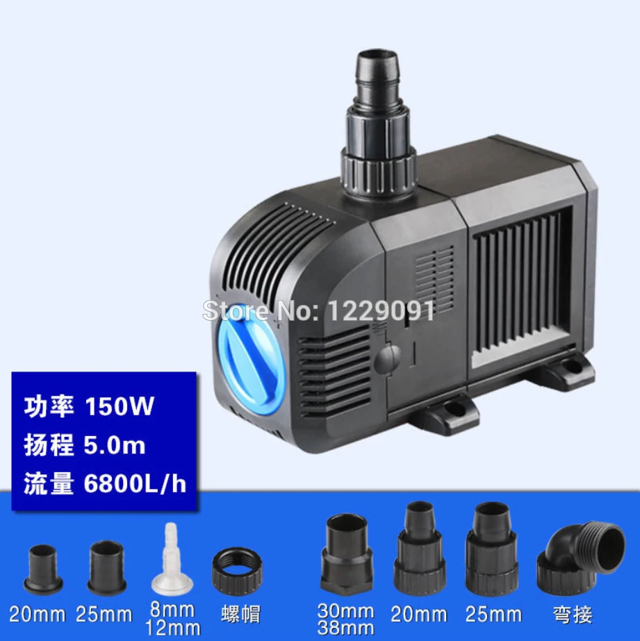 150w 6800L/H aqurium Water Pump Fish Tank AC 220v 50Hz Submersible  Fountain pump 5m head