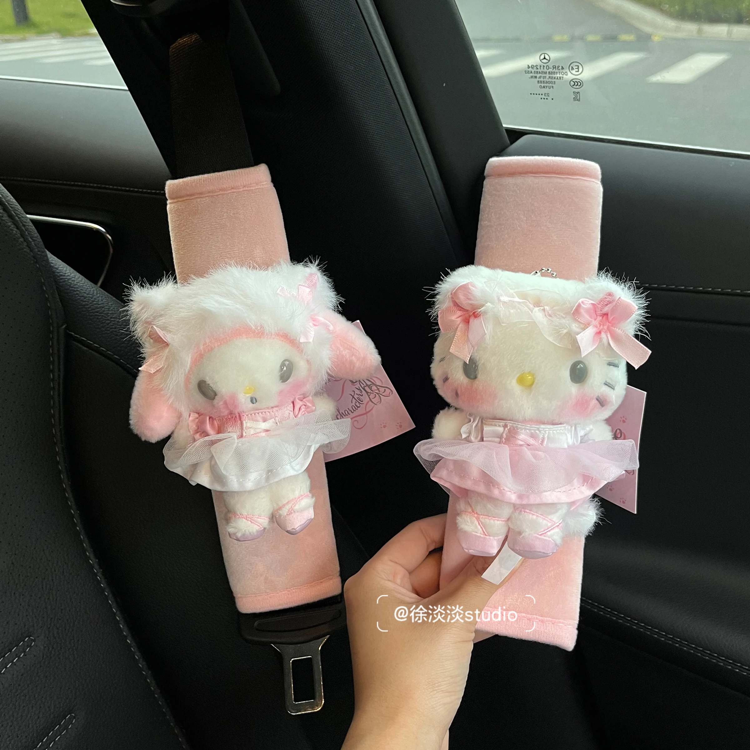 

Universal Car Safety Belt Cover Adjustable Seat Belt Cover Shoulder Strap Covers Car Shoulder Protector Pad Auto Accessories