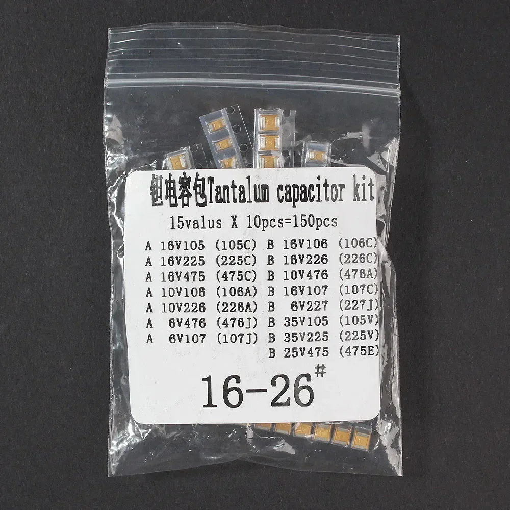 推奨コンデンサーの品揃えキット、aおよびbケース、コンデンサセット、1uf-220uf、1uf 2.2uf 10uf、15値、コンデンサ、150個