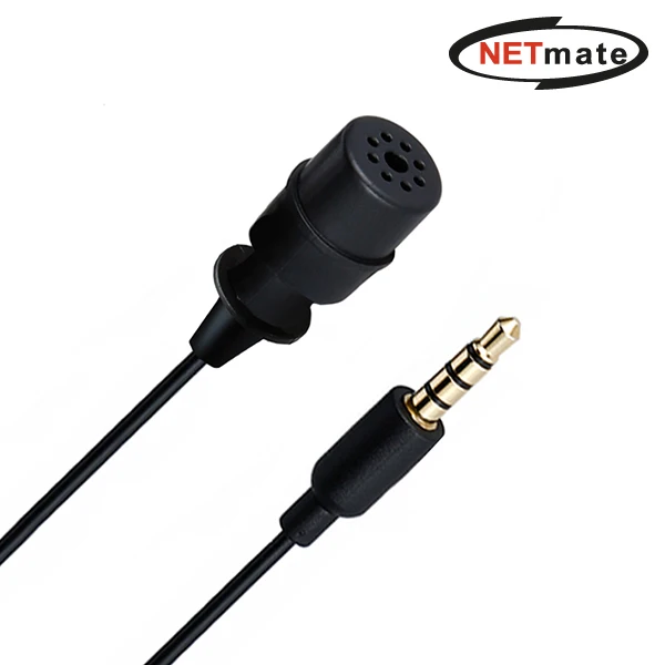 Gangwon E-netmate NM-BC02 pin microphone for mobile broadcasting