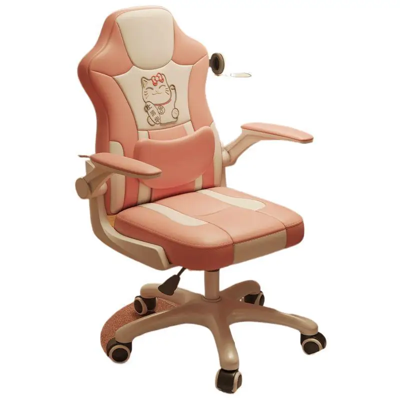 

Children's study chair Home correction Sitting position Student Study desk Writing Back seat Lifting chair