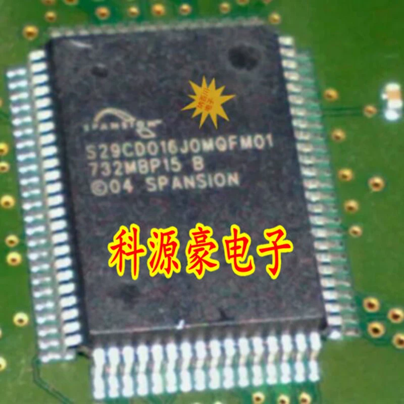 

Original New S29CD016JOMQFM01 CPU IC Chip Car Computer Board