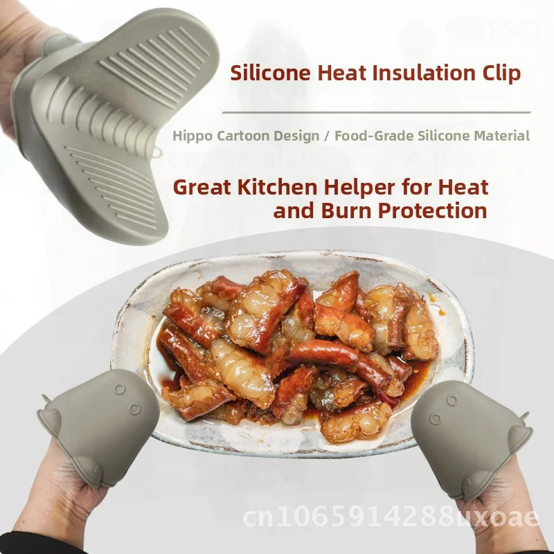 

Hippo Silicone Heat-Insulation Baking Clip Microwave Oven Anti-Scalding Hand Clip with High-Temperature Resistant Gloves Cute