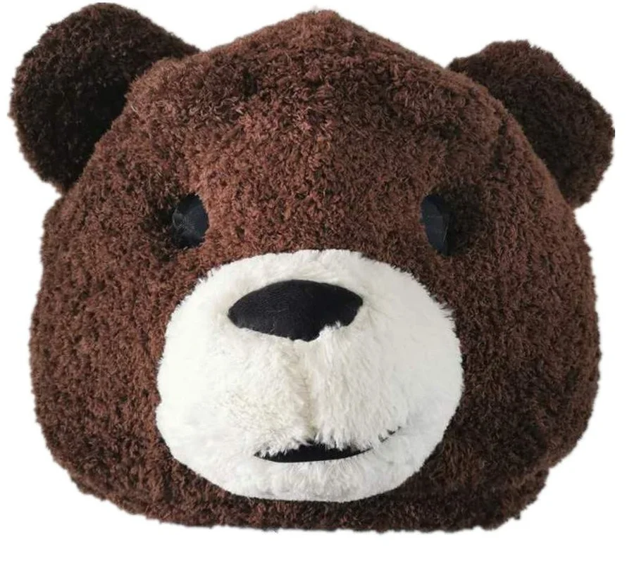 

Teddy Bear Mascot Head Brown Costume Animal Masks Head Fancy Dress Halloween Costume