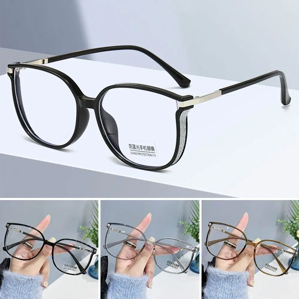 Blue Ray Blocking Anti-Blue Light Reading Glasses Ultralight Shining Rhinestones Hyperopia Glasses TR90 Metal