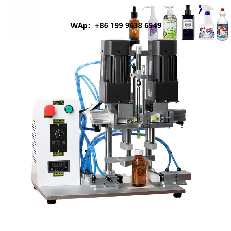 FKJX Electric Semi Automatic Capping Machine Adjustable Torque Screw Capper Quick Change Fixture Different Size Plastic Food
