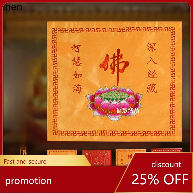 Cz  scriptures cover scripture cover cloth lotus buddhist buddha word lotus gold thread scripture book stand chanting