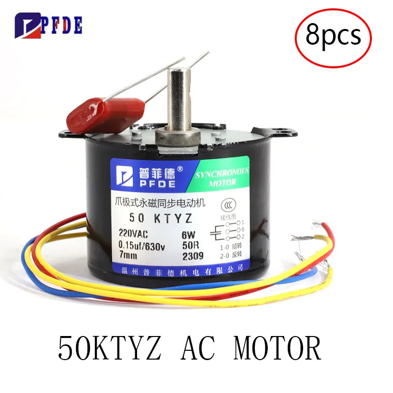 

8 шт. 50KTYZ 110 В 220 В синхронный двигатель переменного тока, медленный редукторный двигатель по часовой/против часовой стрелки, низкий уровень шума для двигателя барбекю 1-110 об/мин