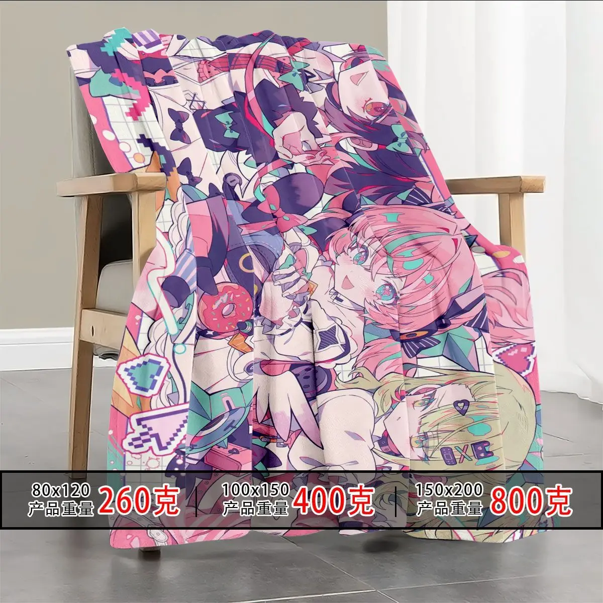 Angels of Delusion Game Zenless Zone Zero ZZZ Flannel  ‌wool Blanket Throw Aria Sunna Nangong Yu Sofa Room Office Nap Throw view 4