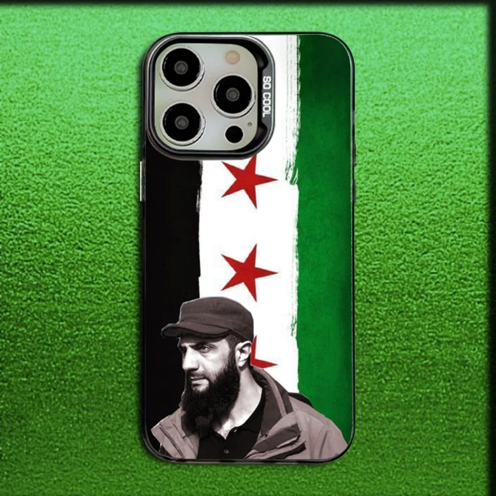 Ahmed al-Sharaa Syrian Syria Flag Phone Case For iPhone 16,15,14,13,12,11,Mini,Pro,MAX Gray Matte Silicone Black Cover - Image 5