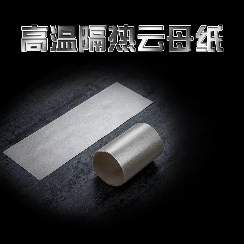 10 Pcs High Temperature Resistant Insulating Mica Paper Rolls Of Plastic Welding Hot Air Gun Heater Insulation 33*11cm