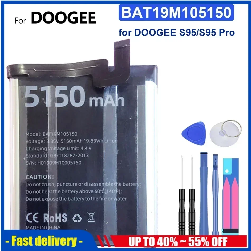 

Аккумулятор 5150 мАч, аккумулятор для смартфона DOOGEE S95/S95 Pro S95Pro