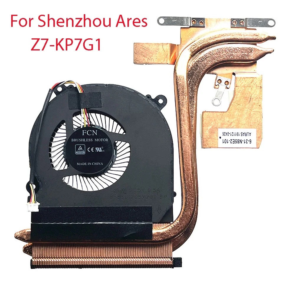 New Laptop Cooler CPU Heatsink Fan Adapt For Shenzhou Ares Z7-KP7G1 G8 KP7GS Future Human DR7 DC5V 0.5A Notebook Module Radiator