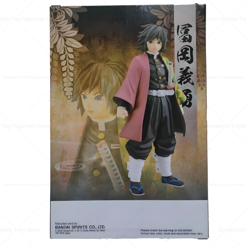 In Stock Bandai Original Banpresto Anime Demon Slayer Tomioka Giyuu Action Figure Model Toy Gift for Kids DT