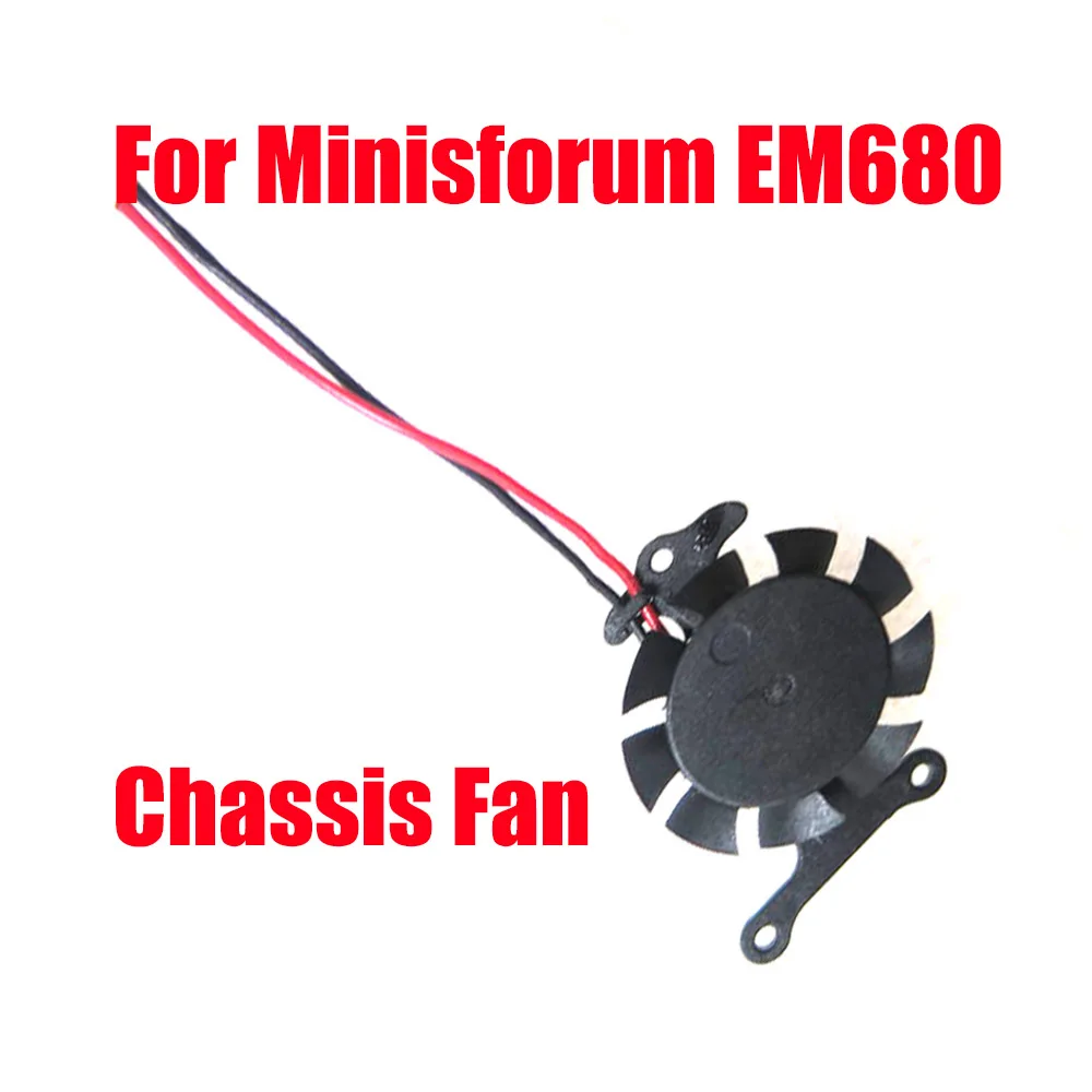 Replacement MINI PC Case Cover Fan For Minisforum EM680 EM780 DC5V 0.04A 2PIN New