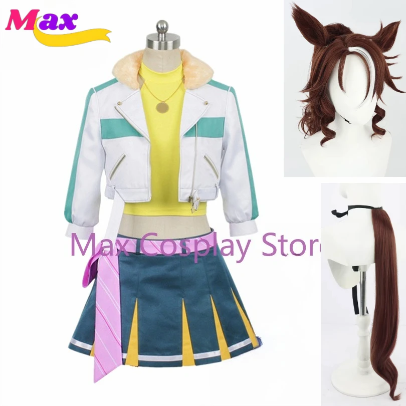 max-cos-ゲーム-uma-musume-pretty-derby-メジロパルマー-カーニバル-コスプレ衣装-コミックコン-ハロウィン衣装-カスタムサイズ