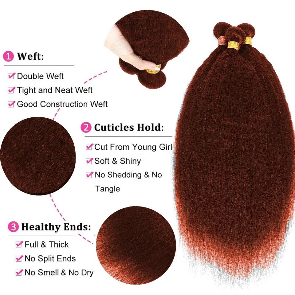 8-30 Inch #350 Ginger Color Kinky Straight Brazilian Virgin Hair Bundles 100% Human Hair Weave 1/3/4 Pcs for Black Women